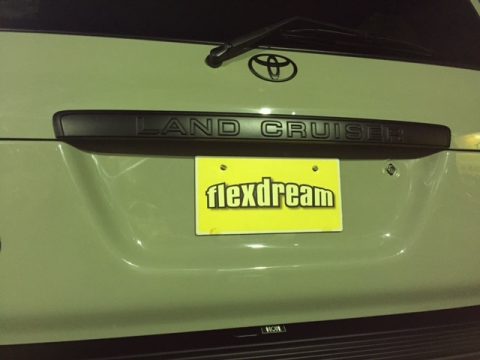 ランドクルーザー　ランクル　ランクル専門　ｆｌｅｘｄｒｅａｍ　さいたま北　フレックスドリーム　カーキ